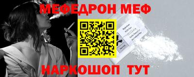 MDMA Premium VHQ Заводоуковск