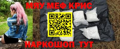 мдпв Донской