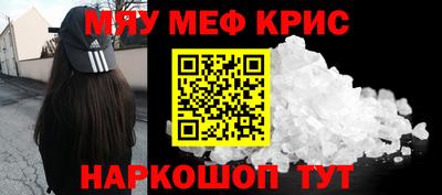 мдпв Донской