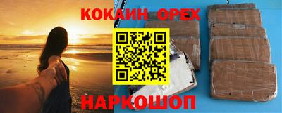 мдпв Донской