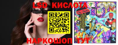 мдпв Донской