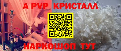 мдпв Донской