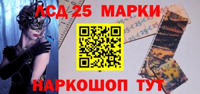а пвп мука Жуковский