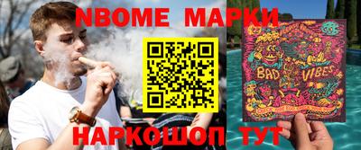 а пвп мука Жуковский