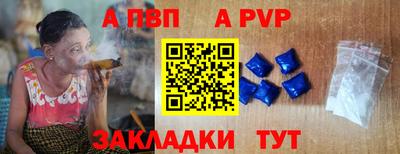 мдпв Донской