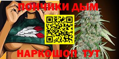 мескалин Дубна