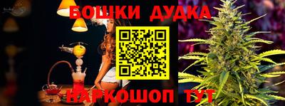 мдпв Донской