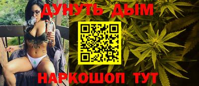 герыч Донецк