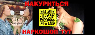 MDMA Premium VHQ Заводоуковск