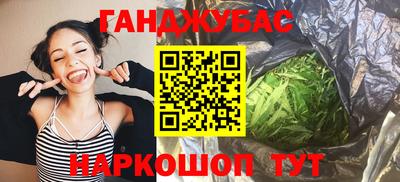 винт Заволжье