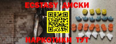 герыч Донецк