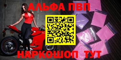 мдпв Донской