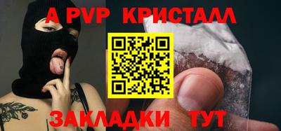 мдпв Донской