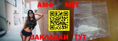 мескалин Дубна