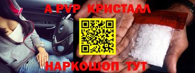 мдпв Донской