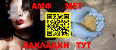 MDMA Premium VHQ Заводоуковск