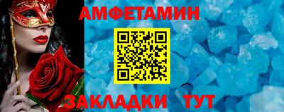 MDMA Premium VHQ Заводоуковск