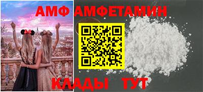 мескалин Дубна