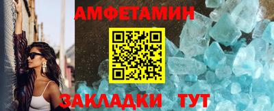мескалин Дубна