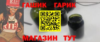 мескалин Дубна