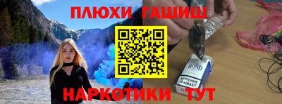 а пвп мука Жуковский