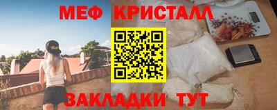 MDMA Premium VHQ Заводоуковск