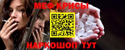 MDMA Premium VHQ Заводоуковск